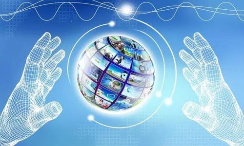 傅文仁 區(qū)塊鏈技術對網絡傳播的影響及計算機軟硬件技術開發(fā)對策研究