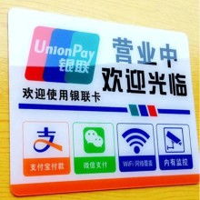 網(wǎng)絡(luò)廣告設(shè)計(jì) 連接品牌與用戶的橋梁