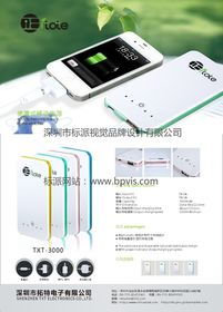 網(wǎng)絡廣告設計 策略、創(chuàng)意與用戶體驗的完美結合