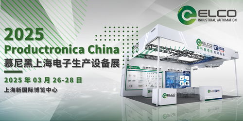 宜科電子官網(wǎng)新聞動(dòng)態(tài) 聚焦網(wǎng)絡(luò)技術(shù)領(lǐng)域創(chuàng)新，引領(lǐng)技術(shù)開(kāi)發(fā)新潮流