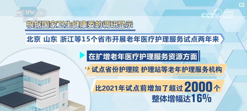 小細節彰顯大情懷，專業勞務派遣為民生服務注入暖意