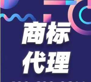 天橋區勞務派遣代理 專業、合規、高效的人力資源解決方案