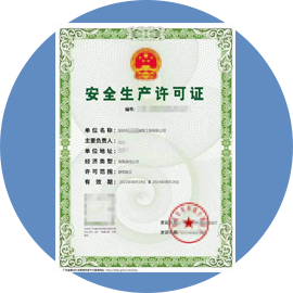 勞務(wù)派遣許可證代辦 開(kāi)啟專業(yè)勞務(wù)派遣服務(wù)的合規(guī)之路