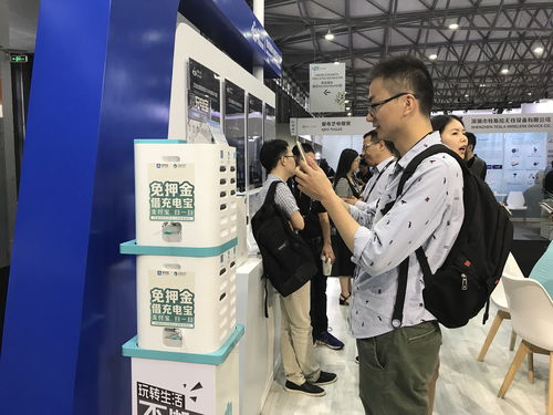 物聯(lián)賦能，智享隨行 怪獸充電共享充電寶登陸CES Asia 2018引領行業(yè)新浪潮